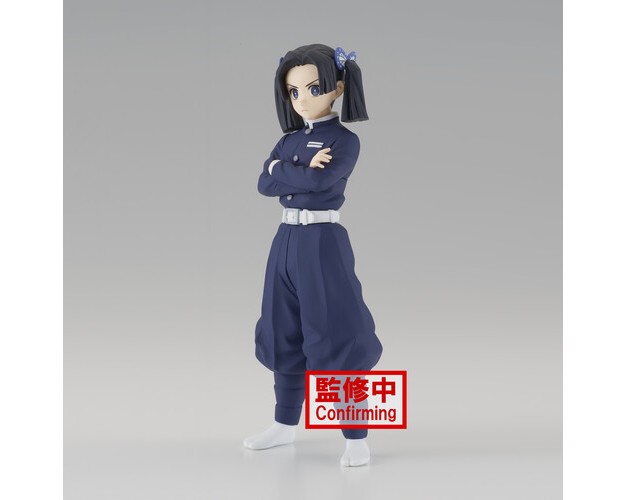 Banpresto Banpresto Demon Slayer Aoi Kanzaki Vol 23 Statue