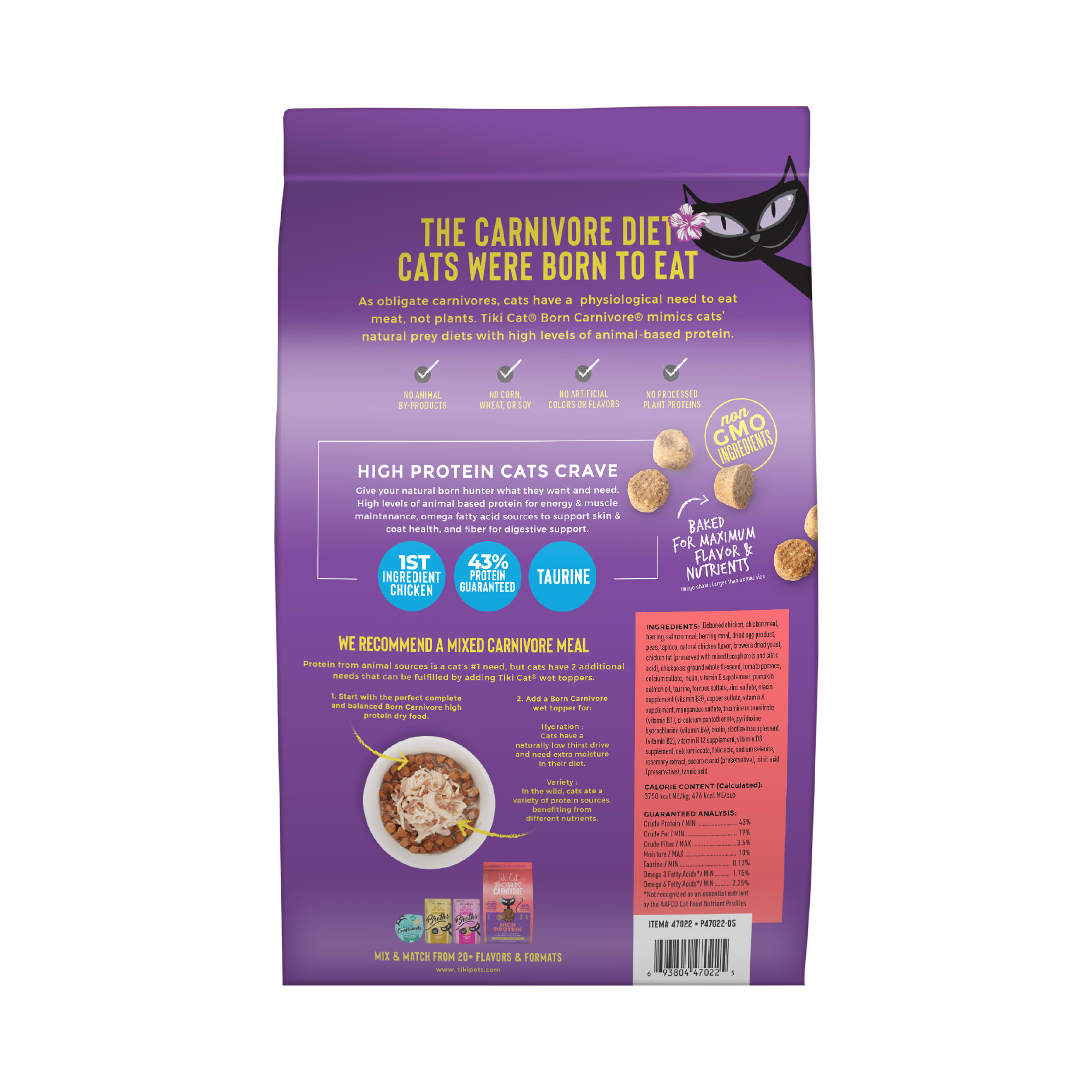 Tiki Cat Born Carnivore Chicken  Herring Dry Food， 11.1 lbs.