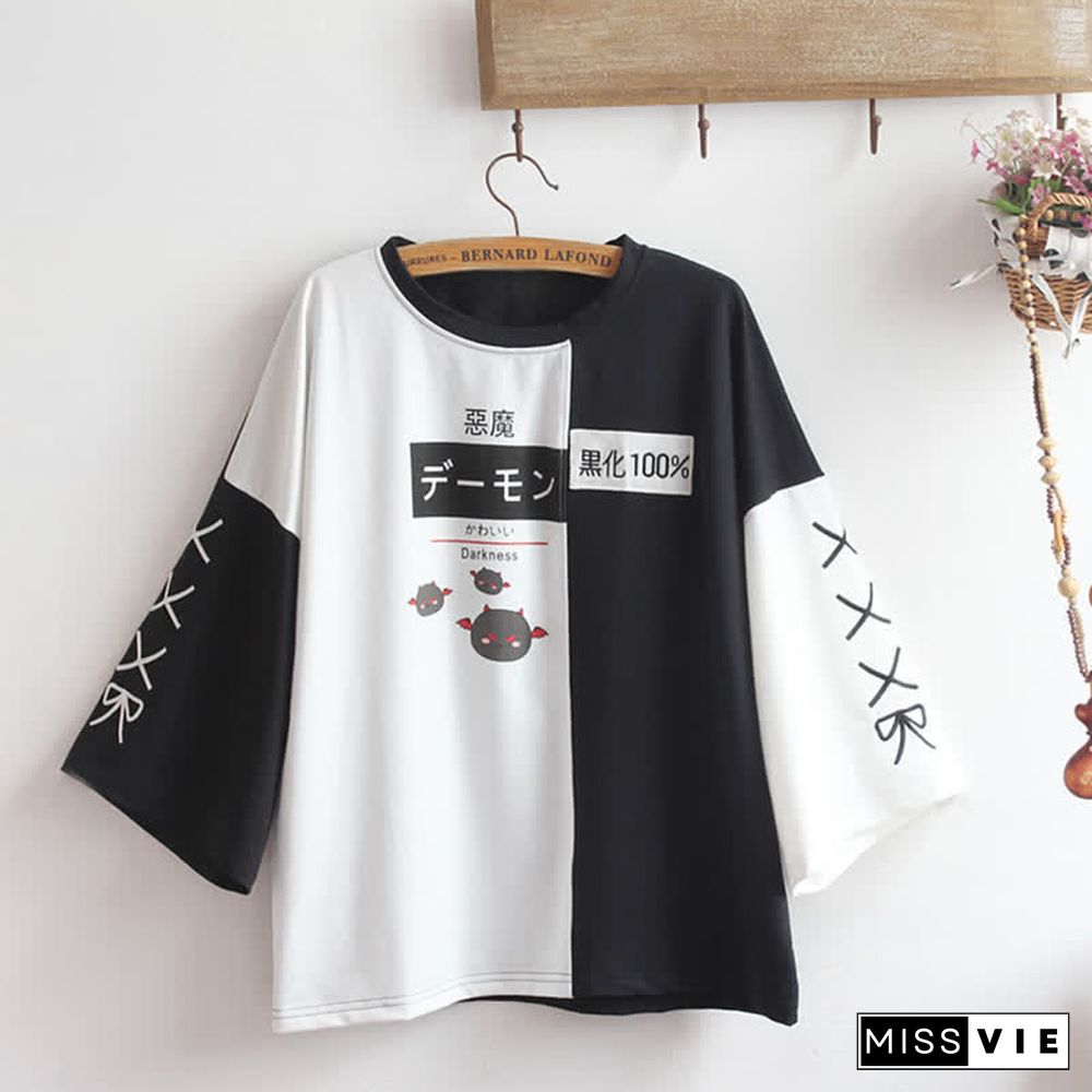 Devil Letter Print Colorblock Hooded T-Shirt Puppy Print Shorts