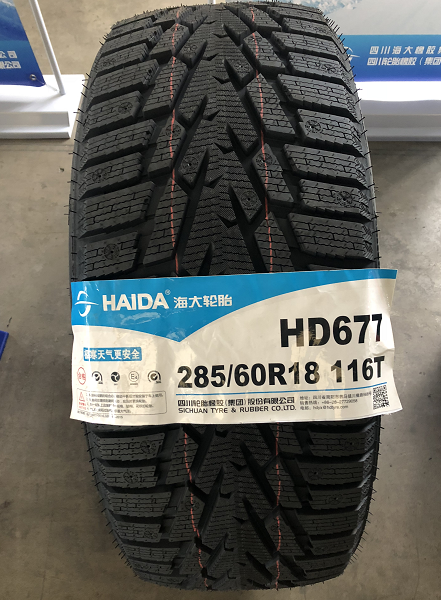 season passenger car tires 215 55r17 llantas 225/45r17 225 50r17 225/65r17 HAIDA winter snow tyres r17 for cars