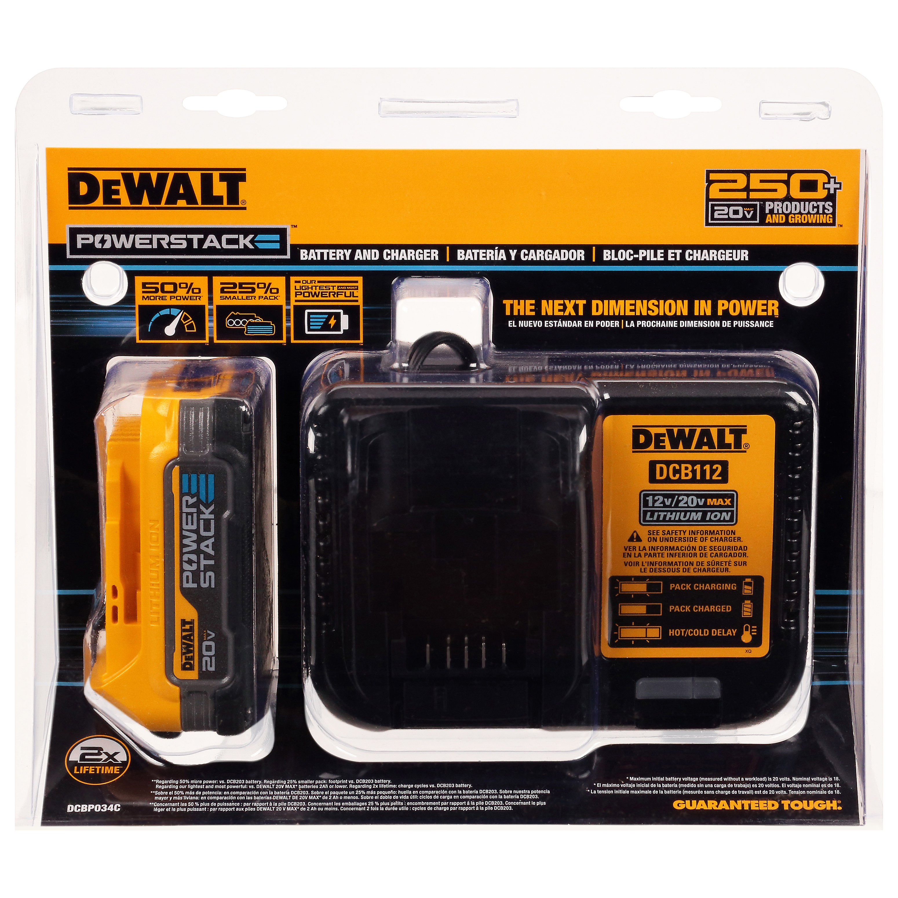 DW 20V MAX POWERSTACK 20 V Lithium-Ion Compact Battery and Charger Starter Kit 1 pc