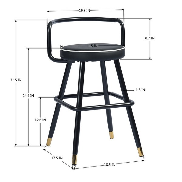 Homylin Bar and Counter Stool (Set of 2)