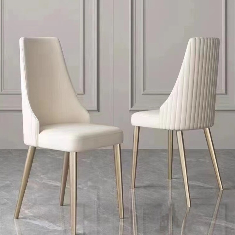 PU Leather Dining Chair with metal legs (Set of 2)