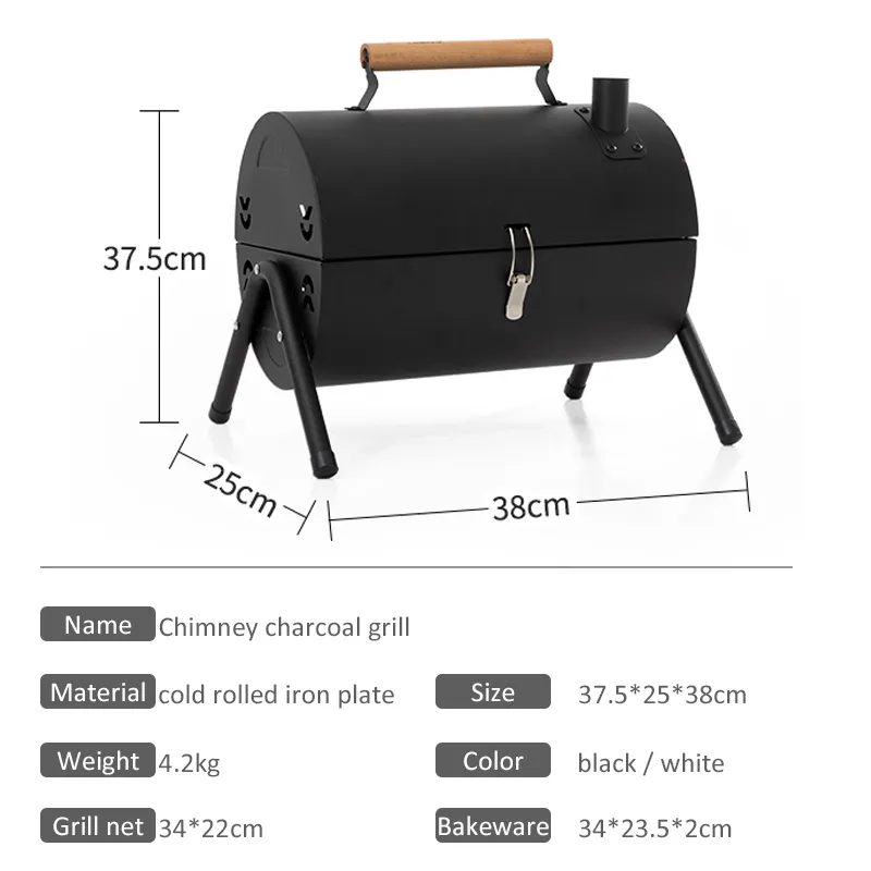 Outdoor grill grill home skewer barbecue commercial smokeless charcoal indoor charcoal available