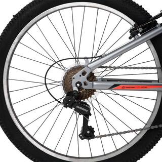 Huffy Marker 24 in. Boy's Dual Suspension Mountain Bike 24940