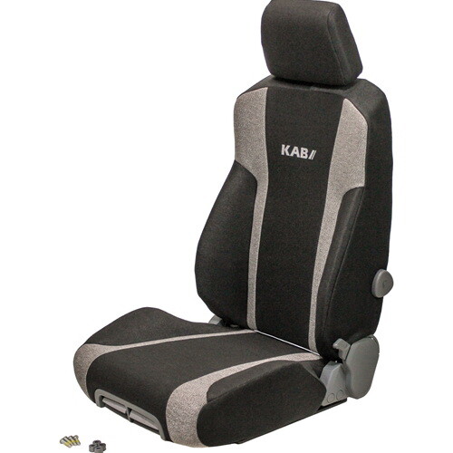 K M 8560 Uni Pro  153  KM 1041 Seat Top