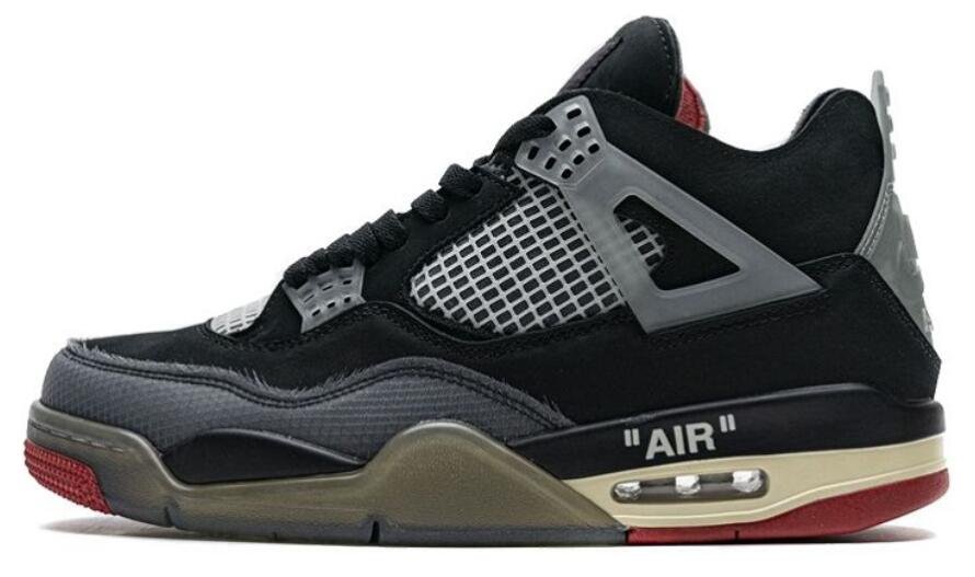 Air Jordan 4 Retro CV9388-001