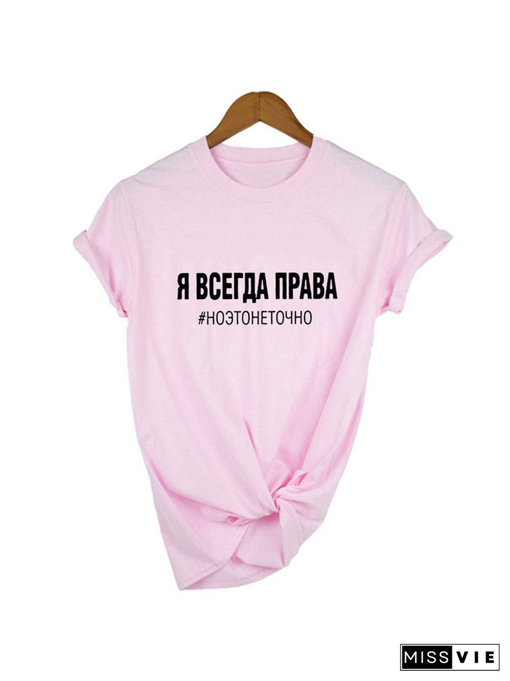 Women Short Sleeve T-shirtWith Russian Inscriptions Aesthetic Casual Female Tees Tumblr Summer 90s Tops Camisetas Mujer Quotes