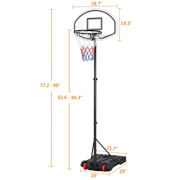 SmileMart Height Adjustable Portable Basketball System Hoop Goal for Kids Youth Outdoor， 6.4 to 8.2 Ft.