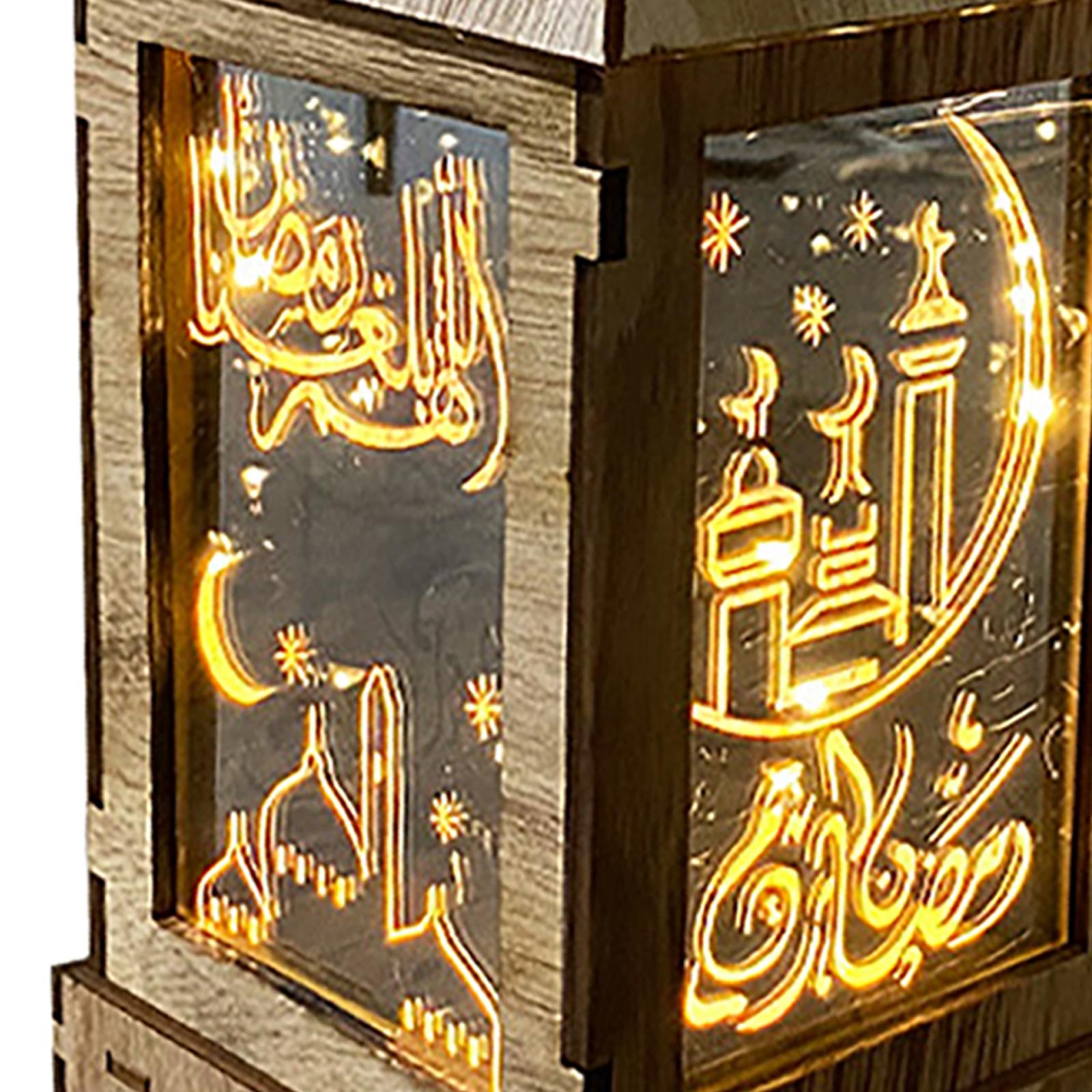 Eid Ramadan , Wood ,Battery Operated ,Decorative Table Lamp for garden and home and indoor and outdoor Lighting Decoration - B B