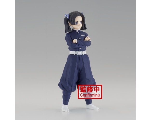 Banpresto Banpresto Demon Slayer Aoi Kanzaki Vol 23 Statue