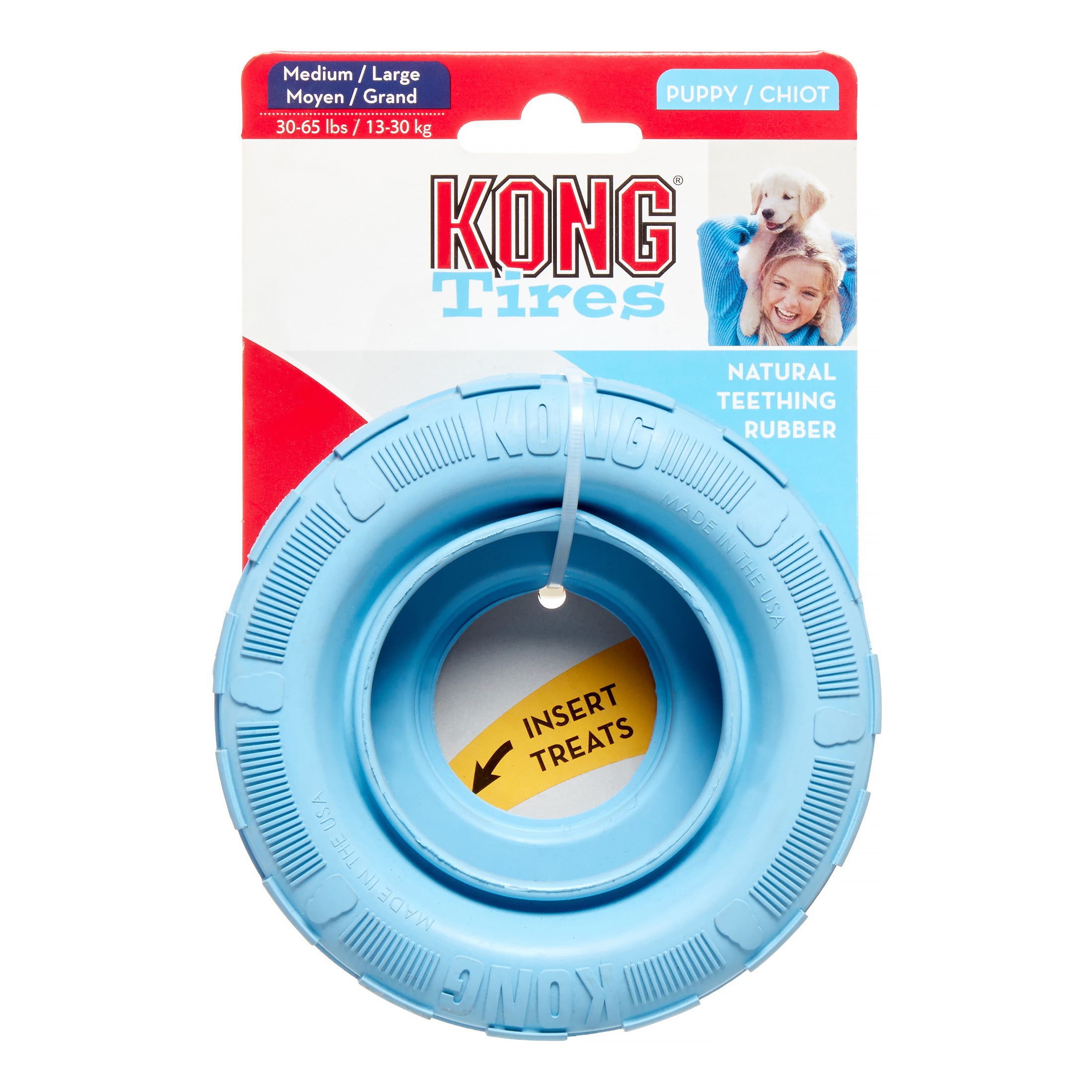 KONG Puppy Tires Dog Toy Pink/Blue， Medium/Large