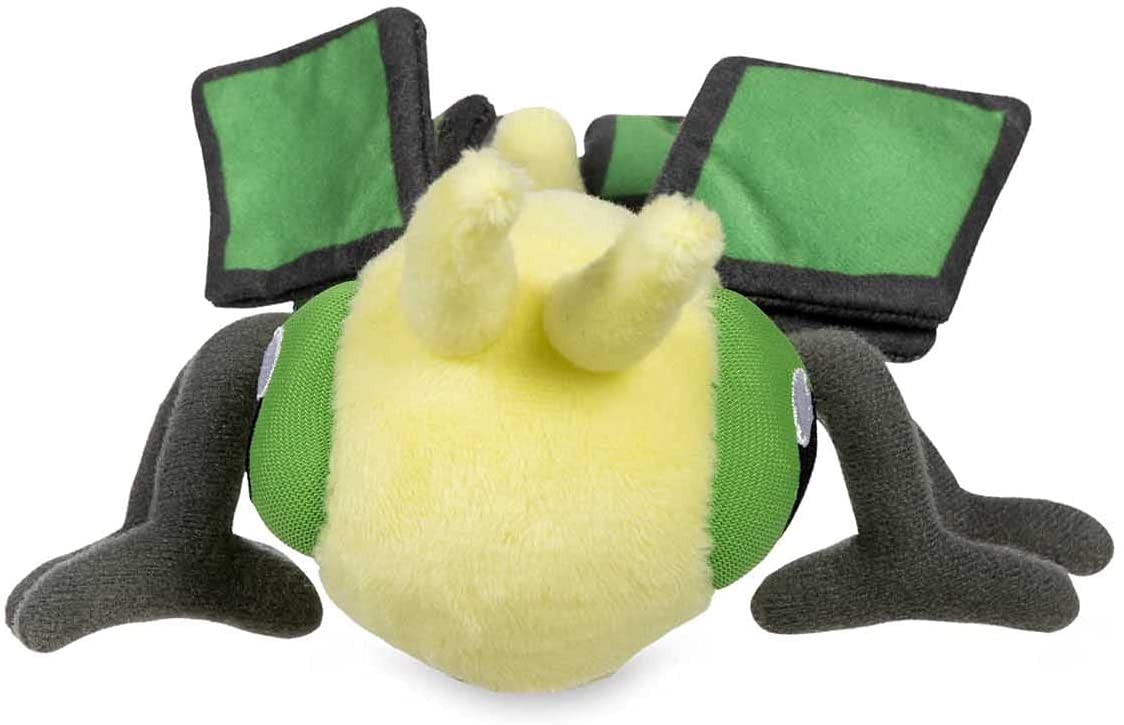 Pokemon Center: Sitting Cuties Vibrava Poke Plush， 6 Inch