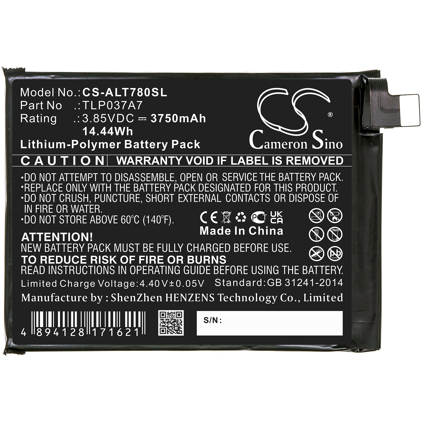 Alcatel Plex T780H Replacement Battery BatteryClerkcom Mobile Phone