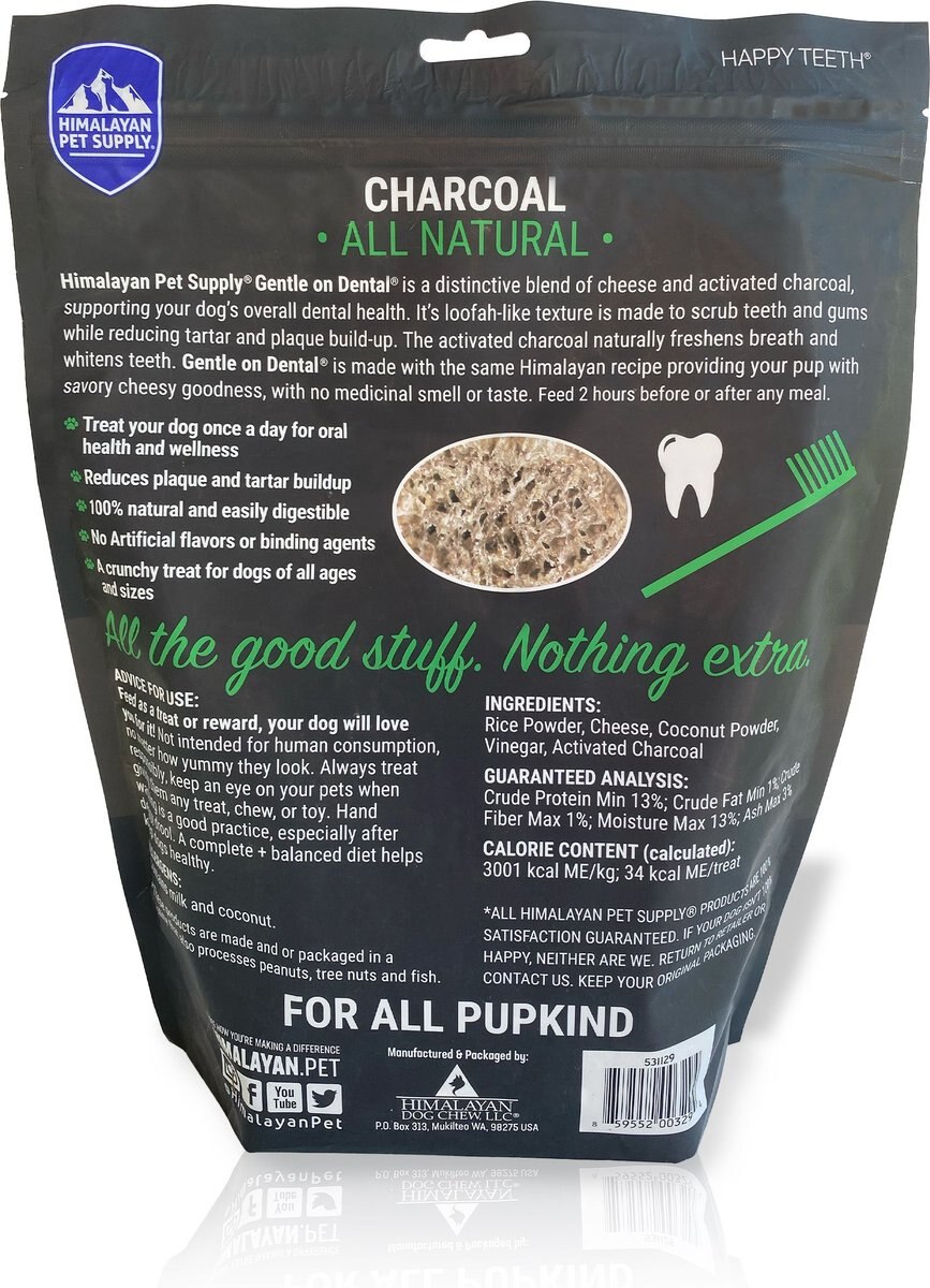 Himalayan Pet Supply Dental Charcoal Dog Treats， 30 count