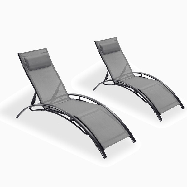 2 Pieces Set Outdoor Recliner Chaise Lounge Chair