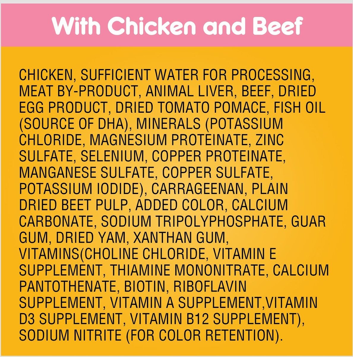 Pedigree Chopped Ground Dinner with Chicken and Beef Puppy Canned Wet Dog Food