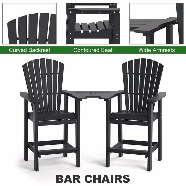 Beach Balcony Chair Barstool with Removable Table，WoodLike HDPE Backyard Garden Dining Chairs，Adirondack Arm Chairs Set of 2，