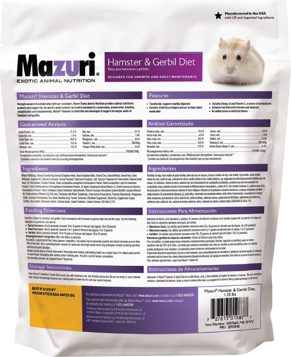 Mazuri Hamster and Gerbil Food， 1.25-lb bag