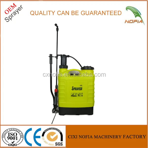 Agricultural battery operated rechargeable electric backpack sprayer