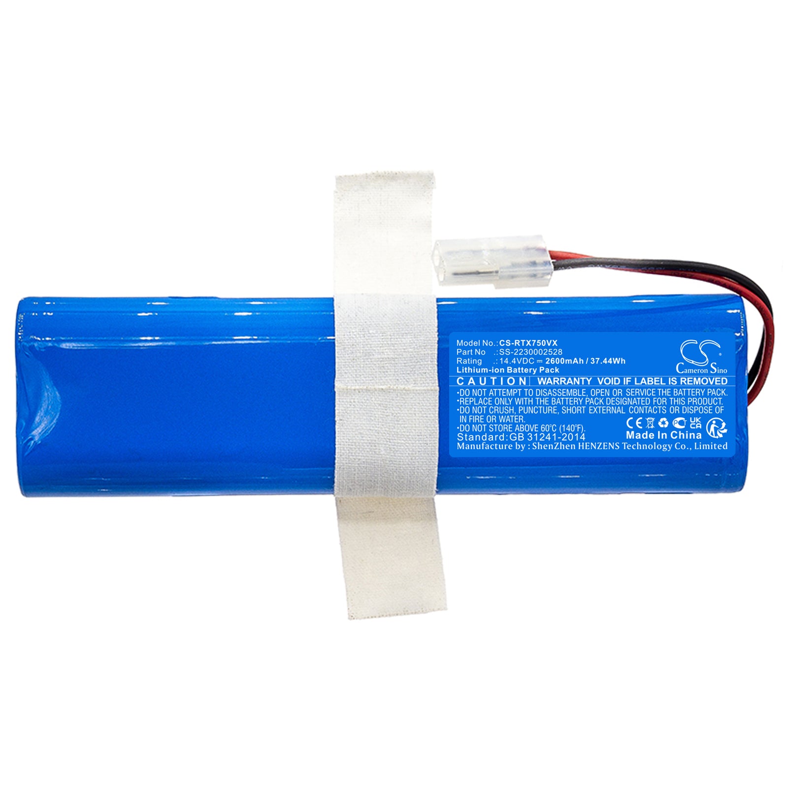 360 S6 Vacuum Replacement Battery BatteryClerkcom Vacuum