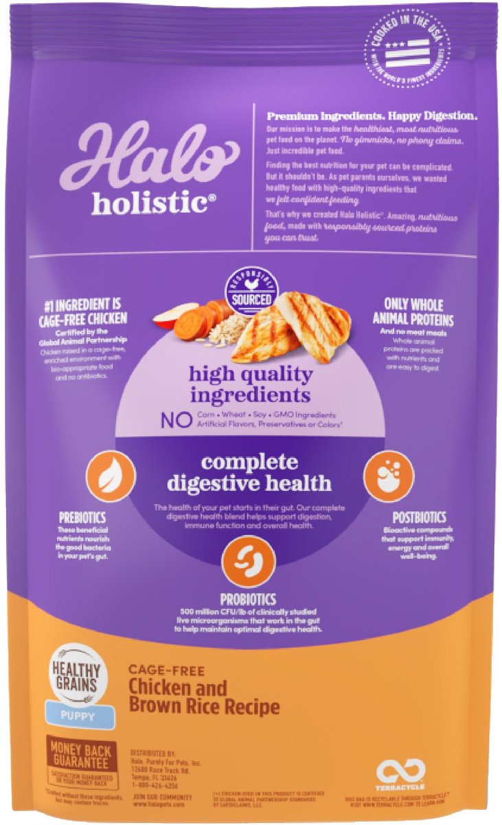 Halo Holistic Complete Digestive Health Chicken and Brown Rice Recipe Puppy Dry Dog Food