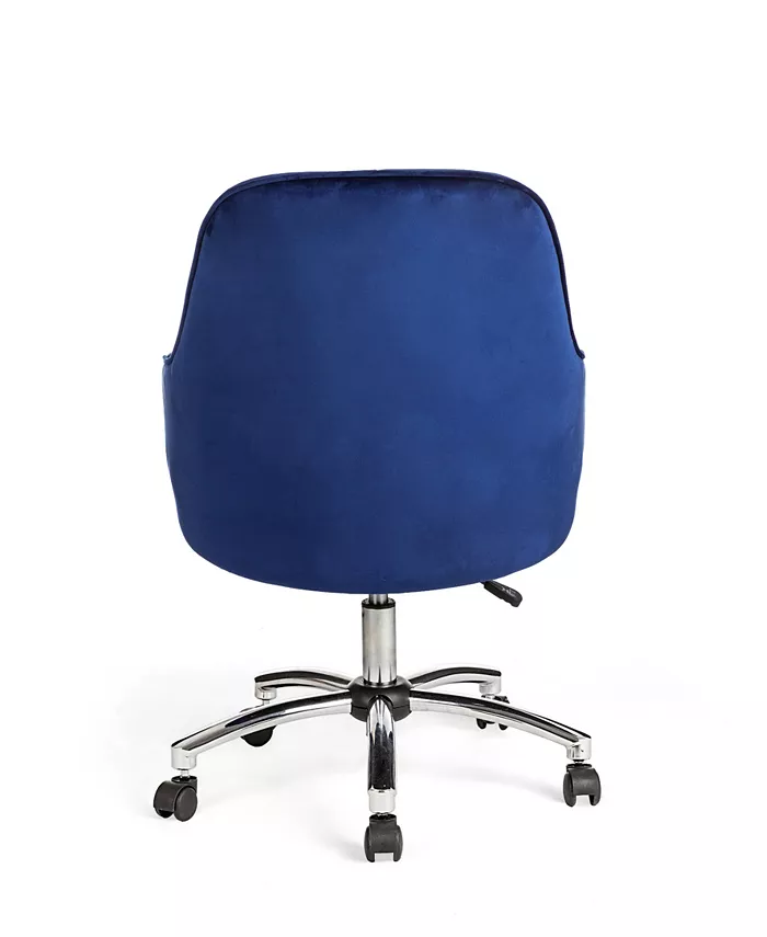 Glitzhome 39.75 H Velvet Gaslift Adjustable Swivwl Office Chair Desk Chair