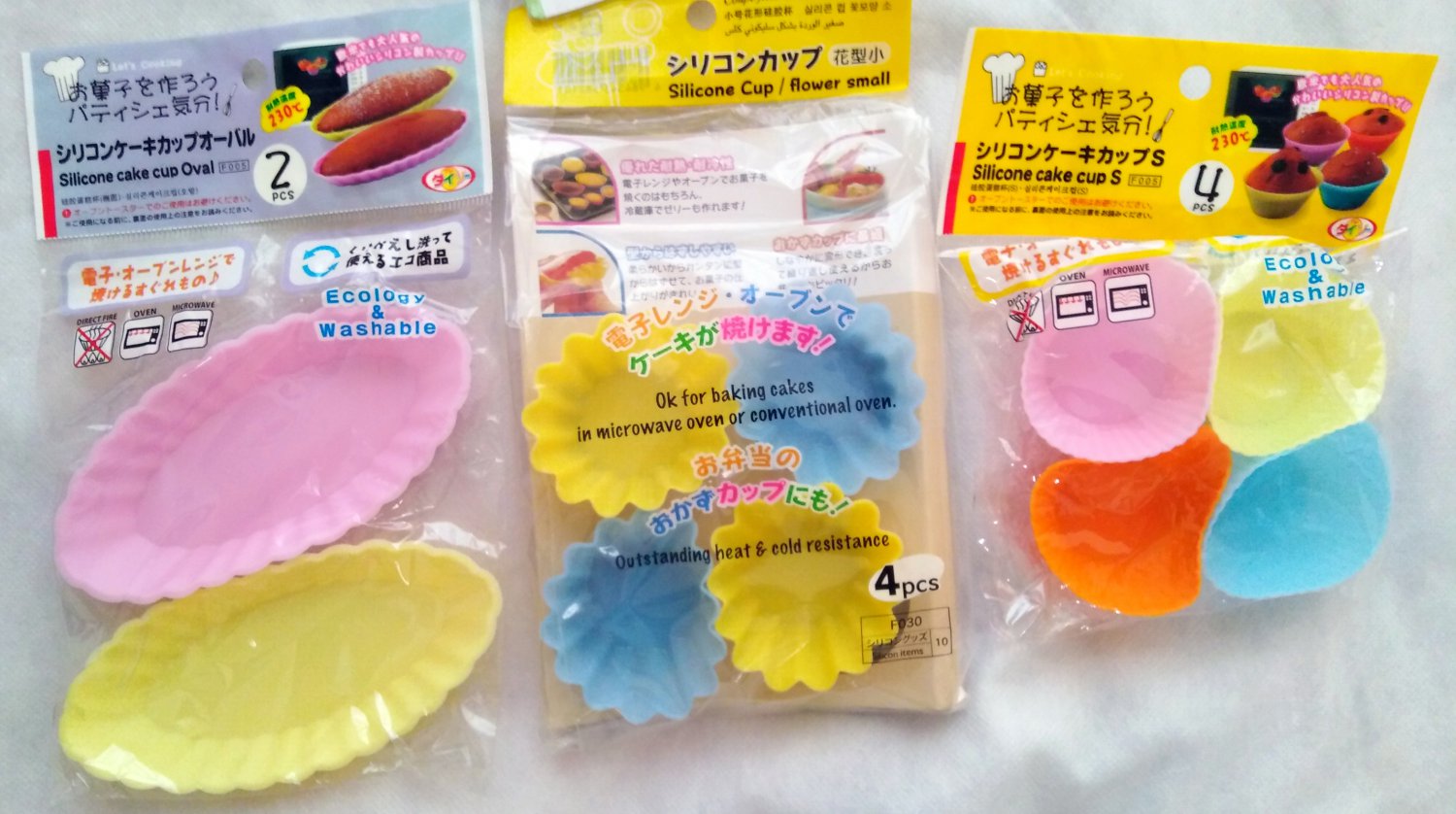 3 Packets of Japan Silicone Cup Cake Mold Mould Side Dish Food Container kitchen