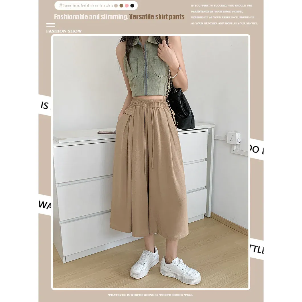 2023 Summer Thin Casual High Waist Large Size Slim Ice Silk Wide Leg