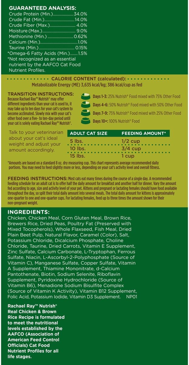 Rachael Ray Nutrish Natural Chicken and Brown Rice Recipe Dry Cat Food