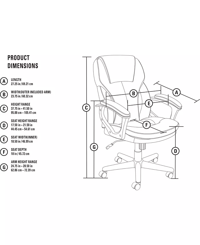 Serta Manager's Office Chair