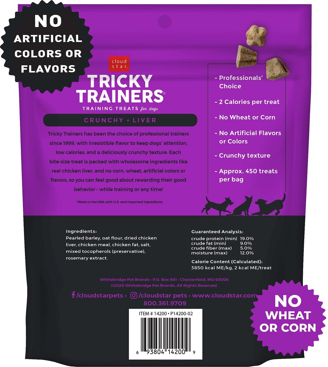 Cloud Star Crunchy Tricky Trainers Liver Flavor Dog Treats