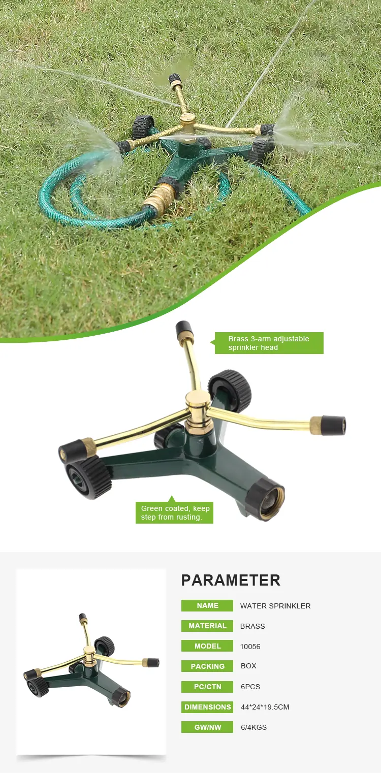 Garden Supplies Metal 3 Arm Sprinkler with Wheeled Base