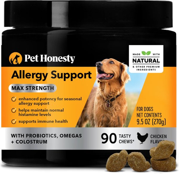 PetHonesty Allergy Support Max-Strength Chicken Flavored Soft Chews Allergy Supplement for Dogs， 90 count