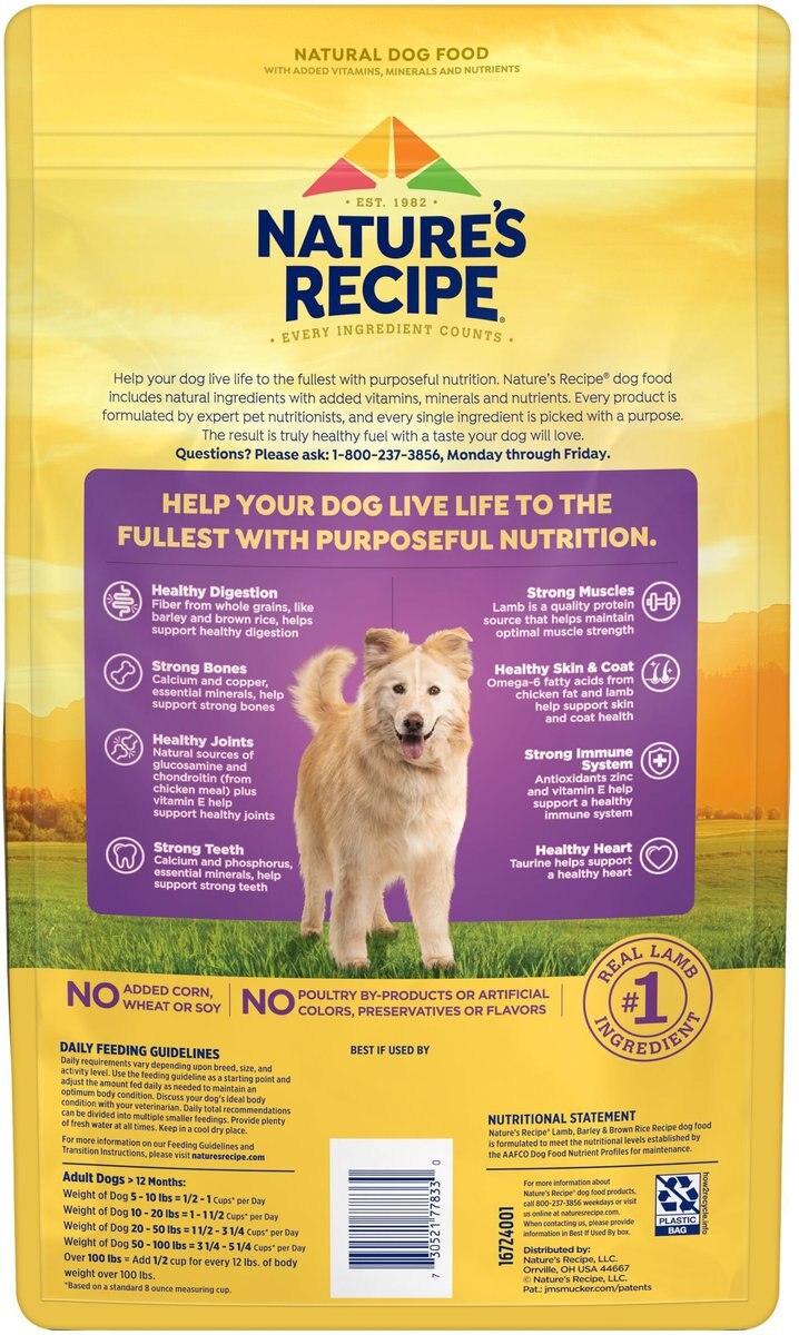 Nature's Recipe Adult Lamb， Barley and Brown Rice Recipe Dry Dog Food