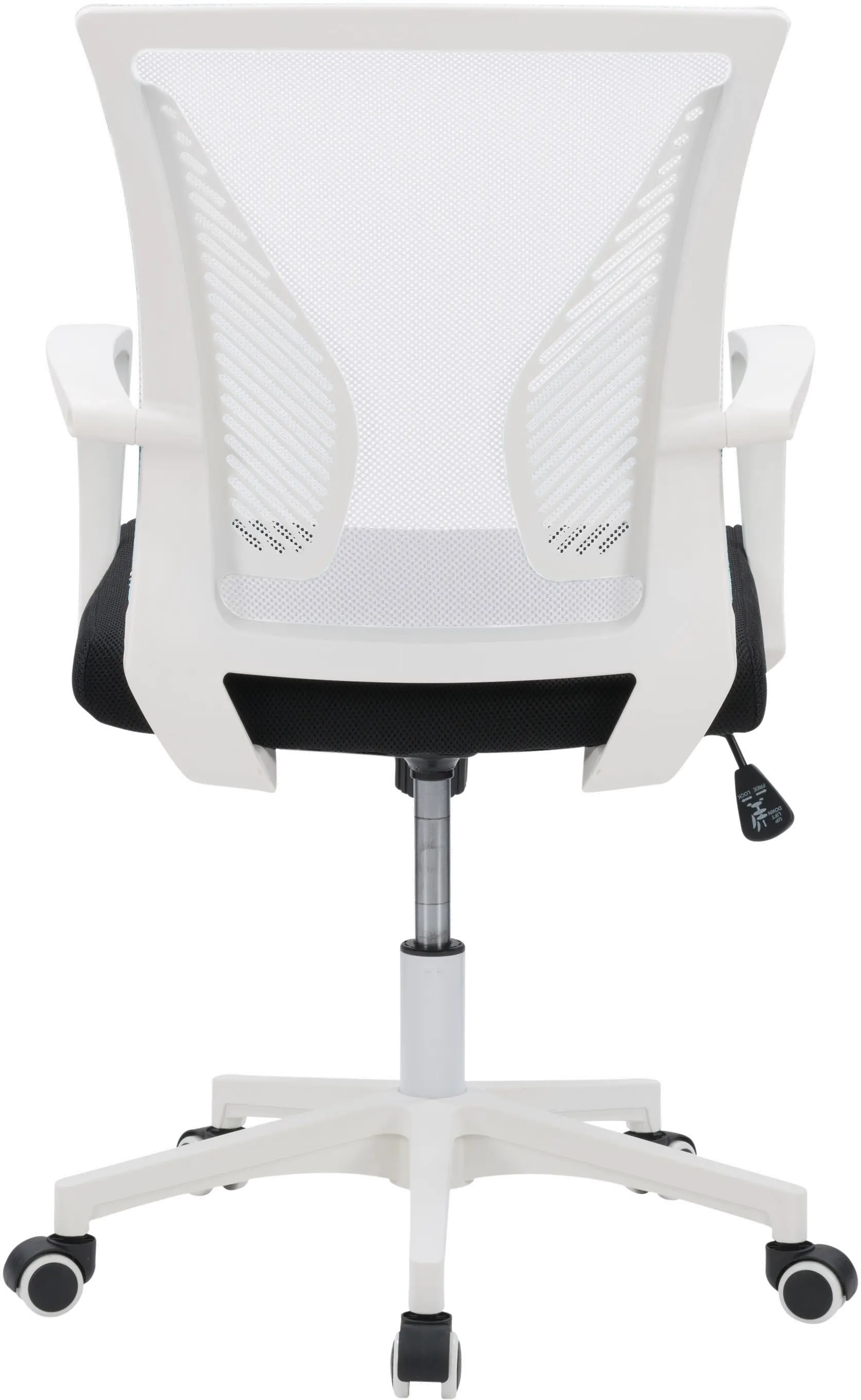 Workspace Ergonomic White Mesh Office Chair