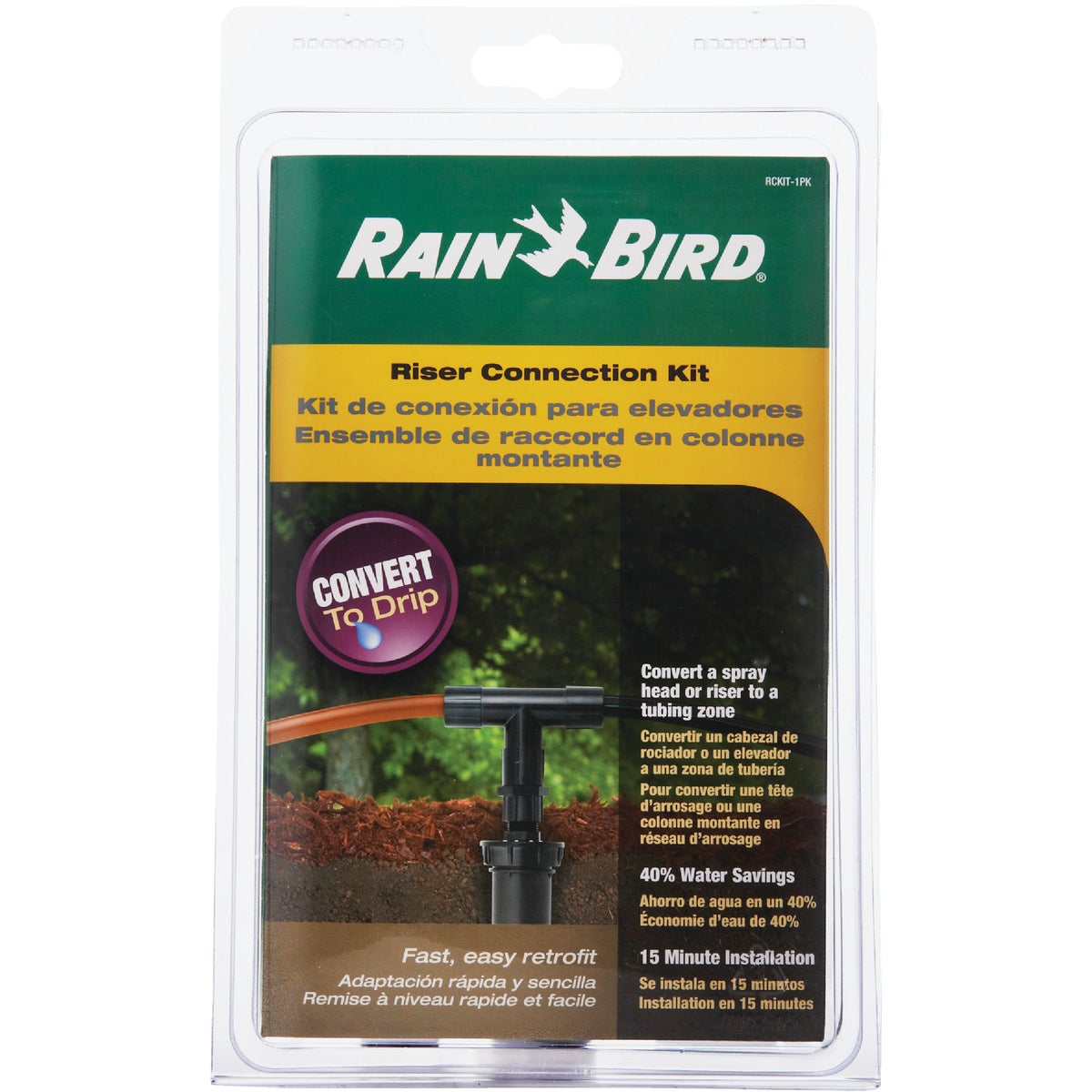 Rain Bird Riser Connection Kit