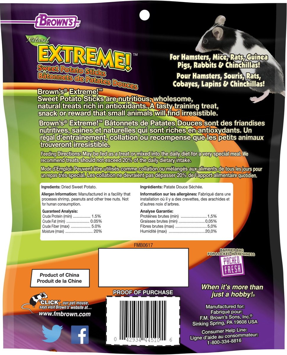 Brown's Extreme! Sweet Potato Small Pet Treat， 3.5-oz bag