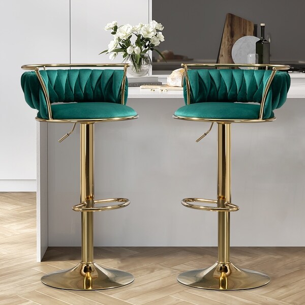 Set of 2 Bar Stool Adjustable Swivel with Gold Frame