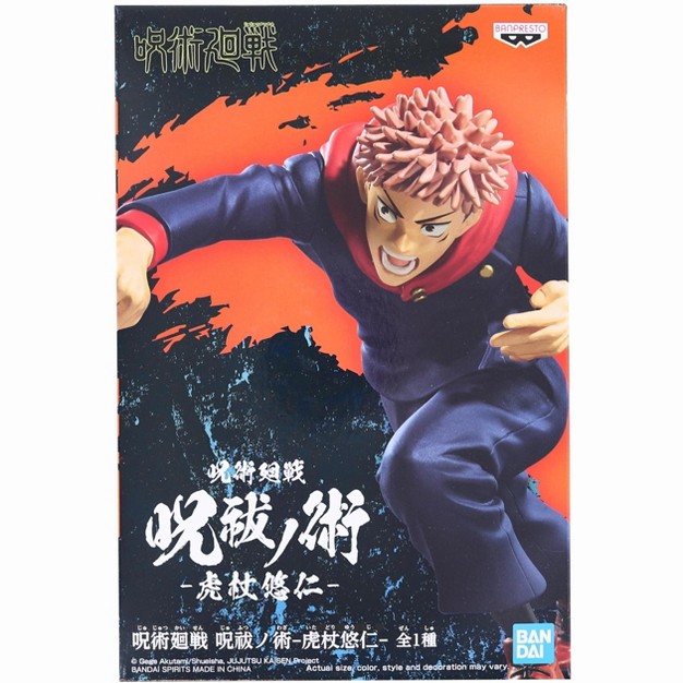 Banpresto Jujutsu Kaisen 4 68 Inch Banpresto Figure Yuji Itadori Repeat