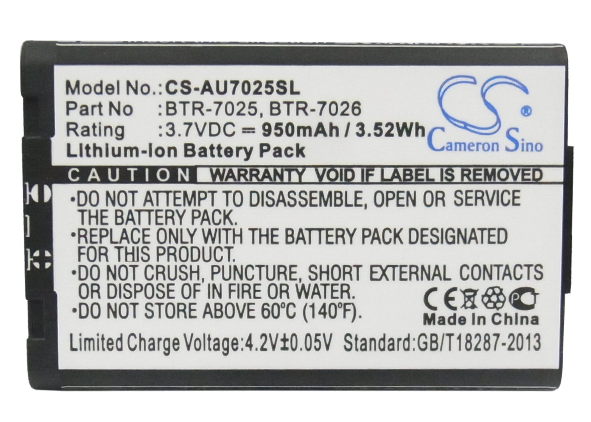 Audiovox CDM120 CDM220 CDM7025 CDM7075 CDM794 Replacement Battery BatteryClerkcom Mobile Phone