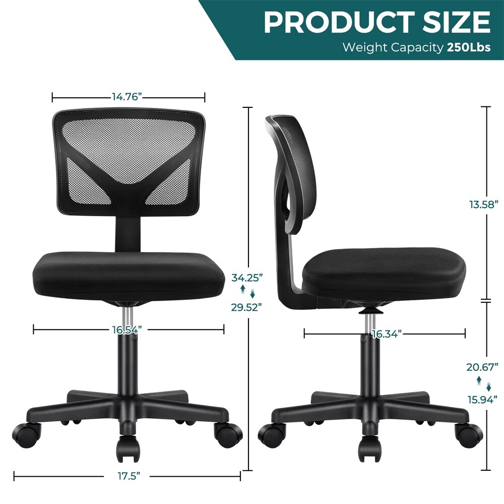 Height Adjustable Armless Home Office Chair with Lumbar Support   N/A