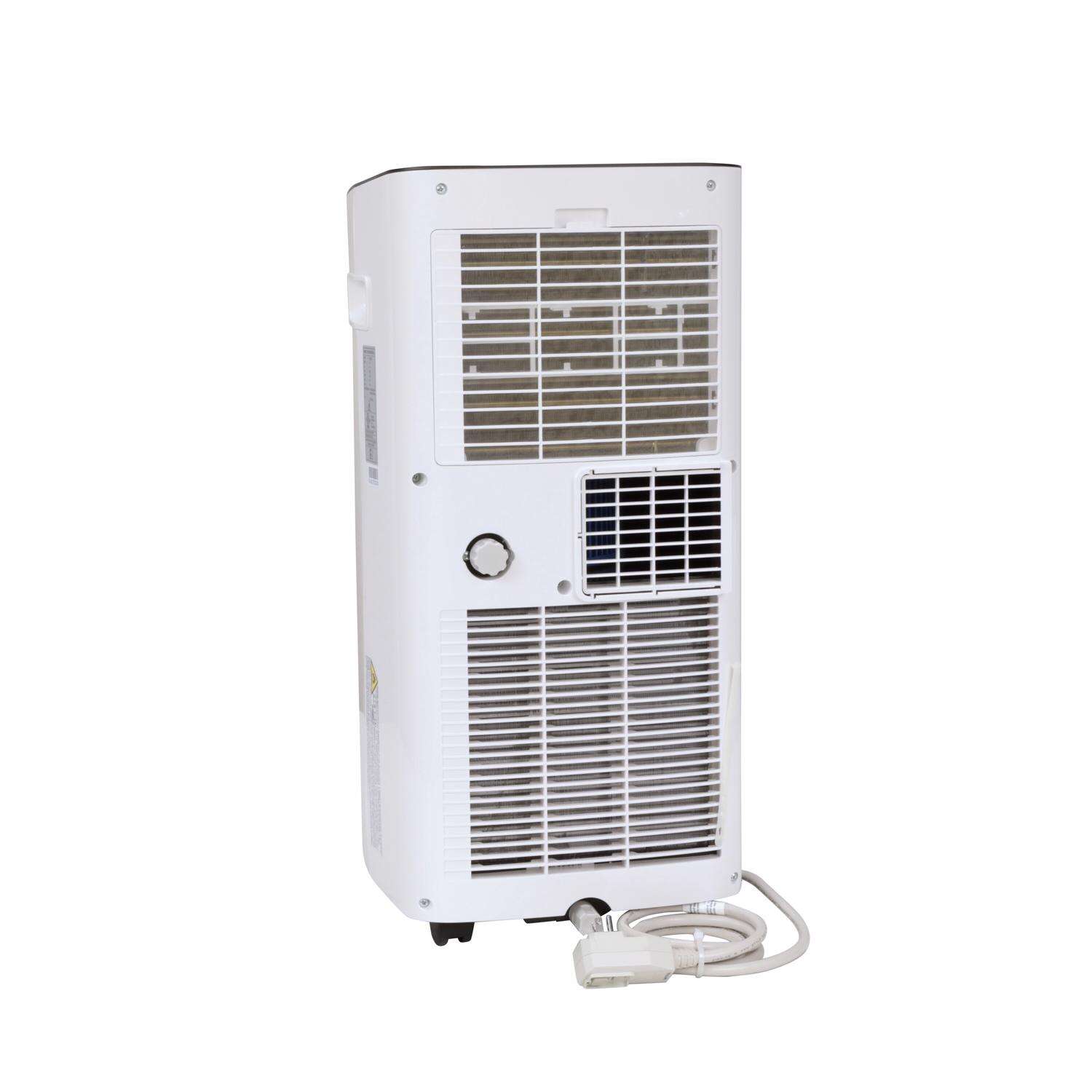 Perfect Aire 190 sq ft 2 speed 9000 BTU Portable Air Conditioner with Remote