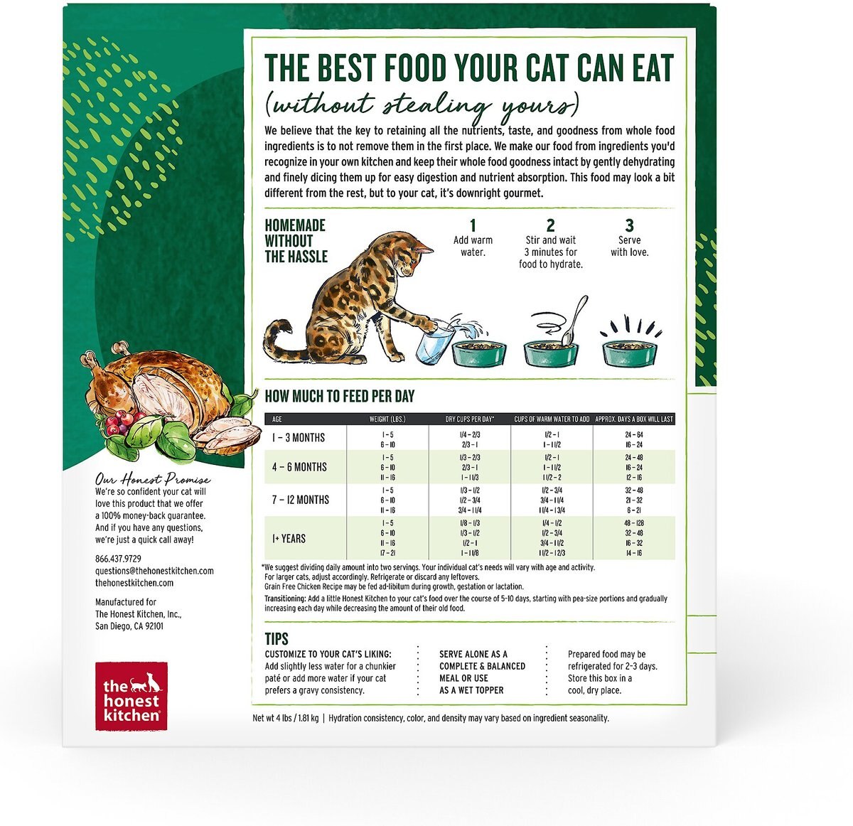 The Honest Kitchen Dehydrated Grain-Free Chicken Cat Food