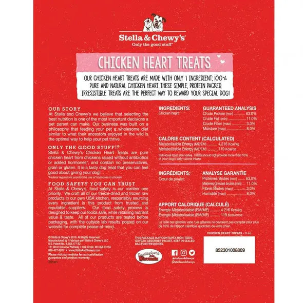 Stella and Chewy Freeze Dried Raw Chicken Hearts Dog Treats;