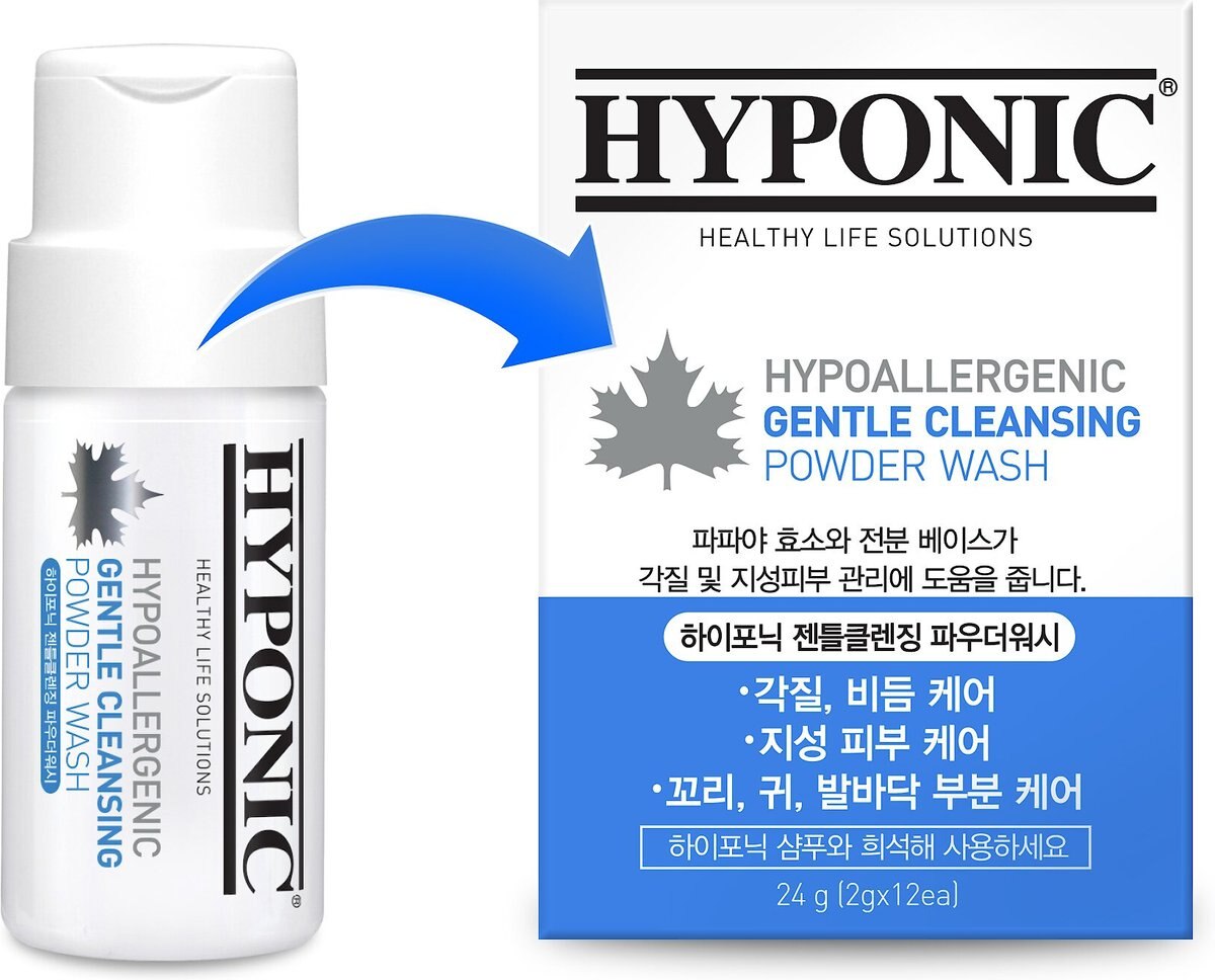 Hyponic Hypoallergenic Gentle Cleansing Natural Dandruff Dog and Cat Powder Wash