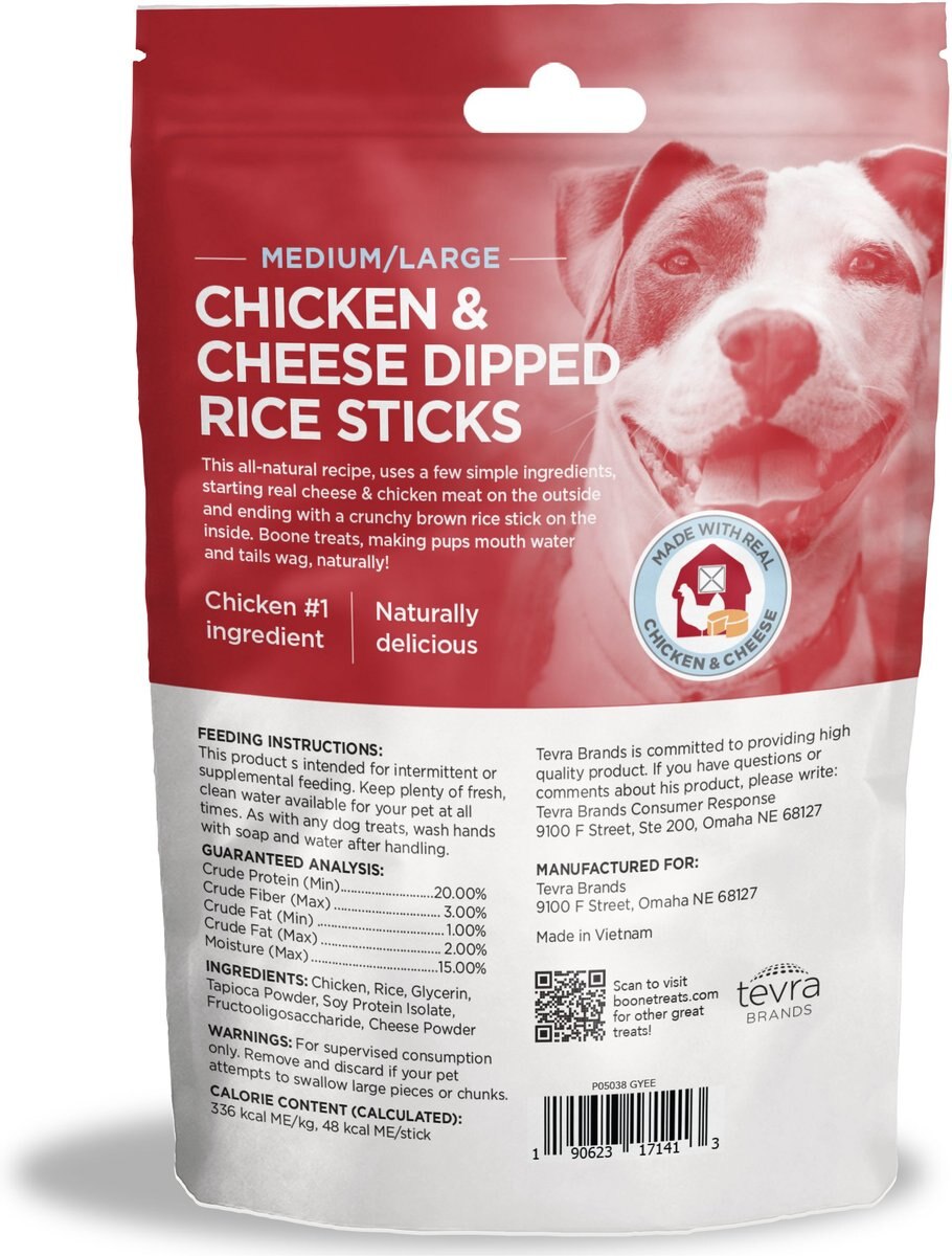 Boone Large Chicken and Cheese Dipped Rice Stick Jerky Dog Treats， 7 count