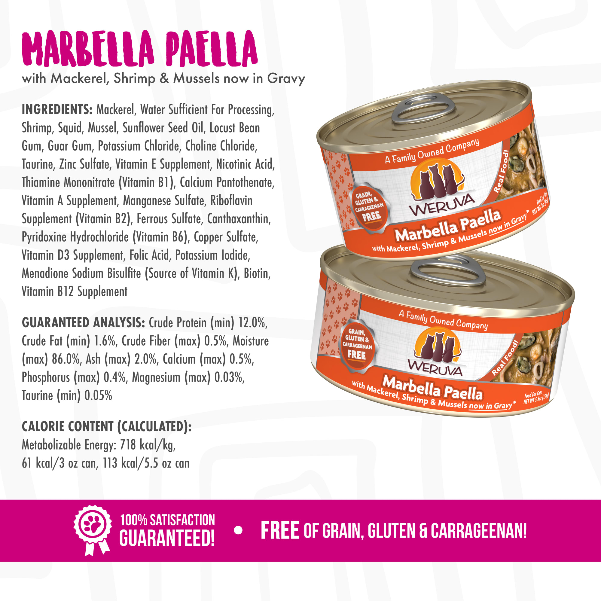 Weruva Classics Marbella Paella with Mackerel， Shrimp  Mussels in Gravy Wet Cat Food， 3 oz.， Case of 24