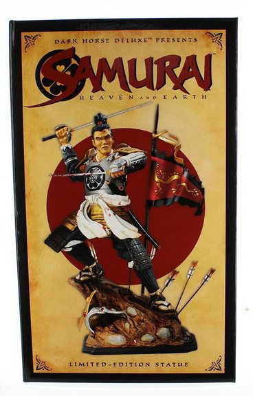 Dark Horse Comics DHC 13 820 C Samurai Heaven and ...