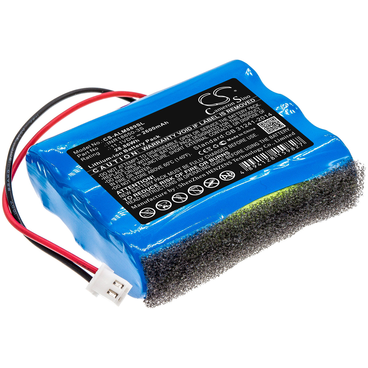 Altec Lansing IMW888SIMW889NBLKC IMW889 IMW889N S Replacement Battery BatteryClerkcom Speaker